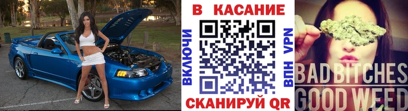 Купить наркоту Дедовск АМФ  Альфа ПВП  Каннабис  ГАШ  COCAIN 