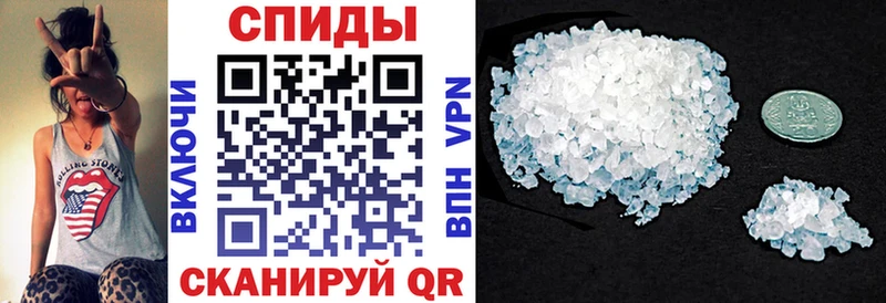 купить наркотик  Дедовск  Amphetamine Premium 