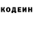 Кетамин VHQ Mike Jovi