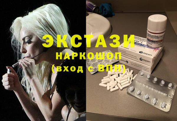 бутик Богородск