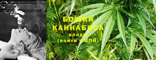 бутик Богородск