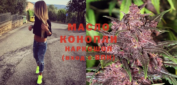 mdma Богданович