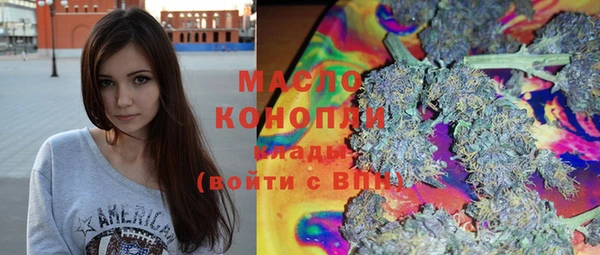 mdma Богданович