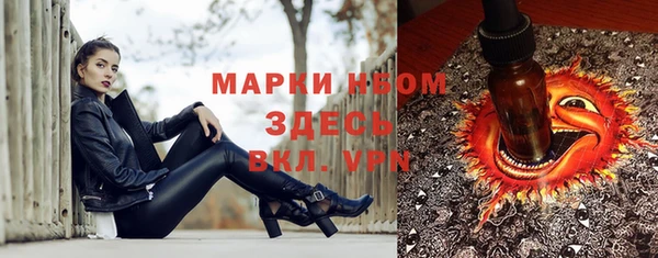 mdma Богданович