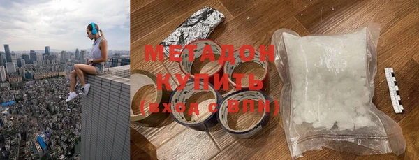 спайс Богородицк
