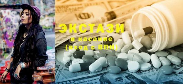 mdma Богданович