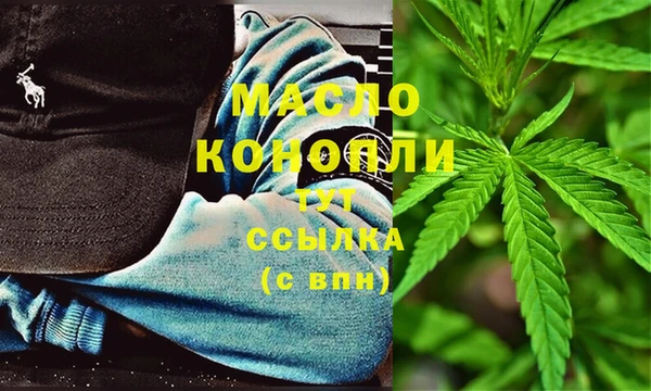 mdma Богданович