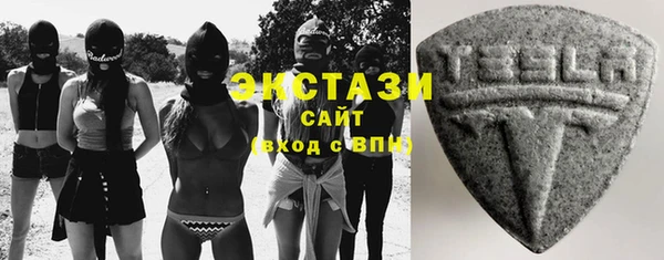 бутик Богородск