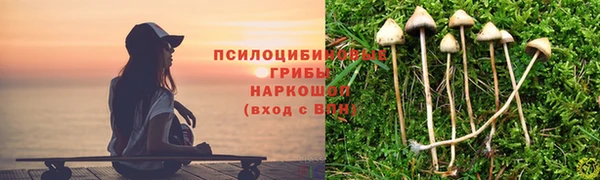 бутик Богородск