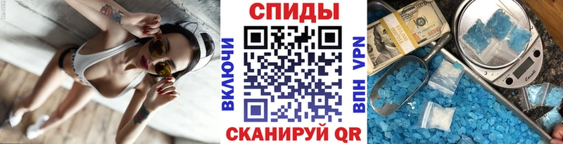 где купить наркоту  Дедовск  Первитин пудра 